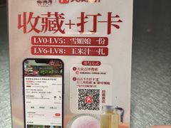 -裕德隆清真饭庄·天津特色菜(河东店)