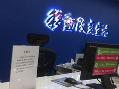 -中国移动通信集团上海有限公司