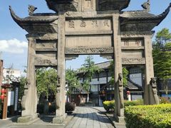 -南关石牌坊古镇