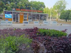 -必胜客(湘隆店)