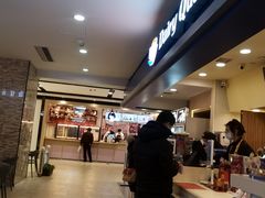 -DQ·蛋糕·冰淇淋(手工定制蛋糕长泰广场店)