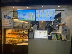 -茶百道(四季青店)