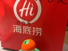 -海底捞火锅(壹悦城店)