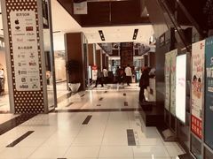 店内环境-远洋未来广场(育慧北路店)