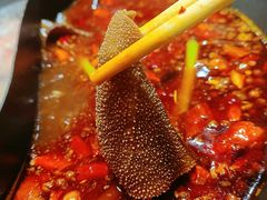 -香逸山自助火锅