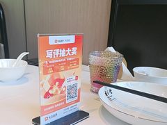-杏花堂晋商私房菜(华熙五棵松店)