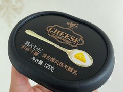 -扬大康源乳业鲜奶吧(大学北路店)