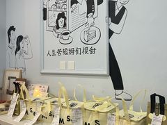 -姆们M Sweetie Cake(三里屯店)