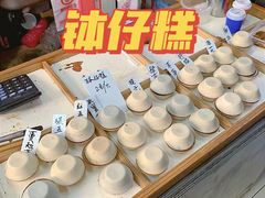 -阿姨牛杂(北京路店)