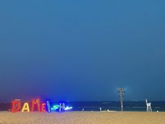 -大梅沙海滨公园