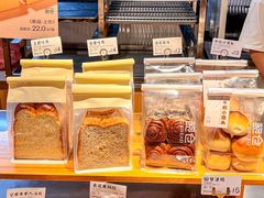 -C·BREAD饱仓(北苑店)