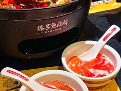 -臻享無招牌芝士烤蛙(台山昌大昌店)