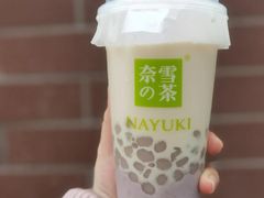 奈雪气泡水-奈雪的茶(赛格店)