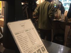 -Manner Coffee(芮欧百货店)