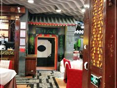大堂-老浒记烤鸭-北京菜(琉璃厂店)