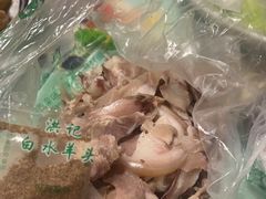 -洪记白水羊头(天坛店)