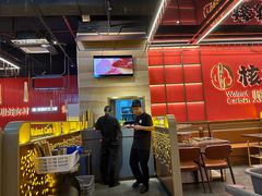 -核桃碳烤肉馆(深圳首店)