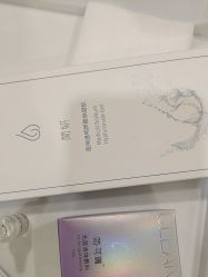 -武汉五洲整形外科医院