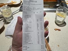 -海底捞火锅(龙首印象城店)