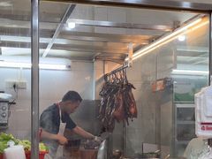 -杞兴东莞烧鹅