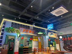 -楠火锅(昆山金鹰店)