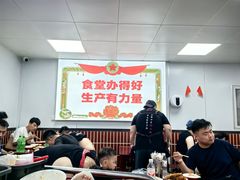 -刘小忙把子肉(北园大街总店)