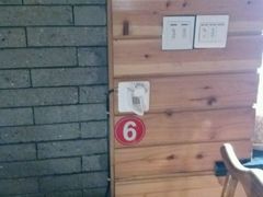 -严记小天府酸菜鱼(西四路店)