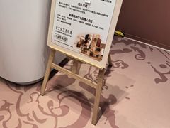 -北京世纪金源购物中心