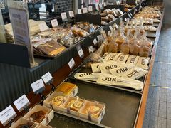 自助取餐区-OUR Bakery(三里屯太古里店)
