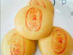 -北京稻香村(华堂商场店)