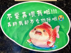 -御茶膳房皇家糕点博物馆(北京首店)