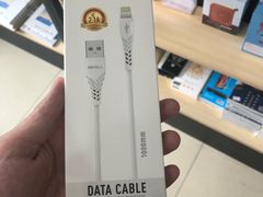-数码龙手机维修售后维修中心(德州路店)