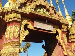 -西双版纳总佛寺