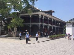 -遵义会议纪念馆