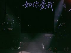 -华熙生物·润百颜ECM中心