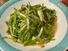 水芹-锡和无锡菜(景丽苑店)