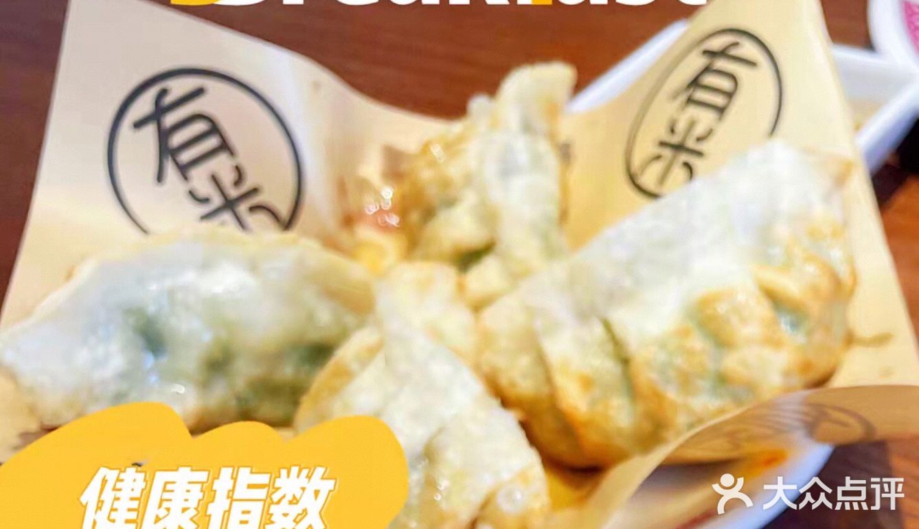 有米喊你参加生日派对啦[礼花]🎊🎈