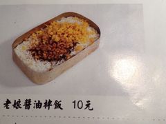 -味福记·本地特色菜(八一万达广场店)