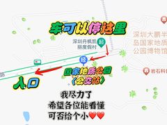 -七娘山