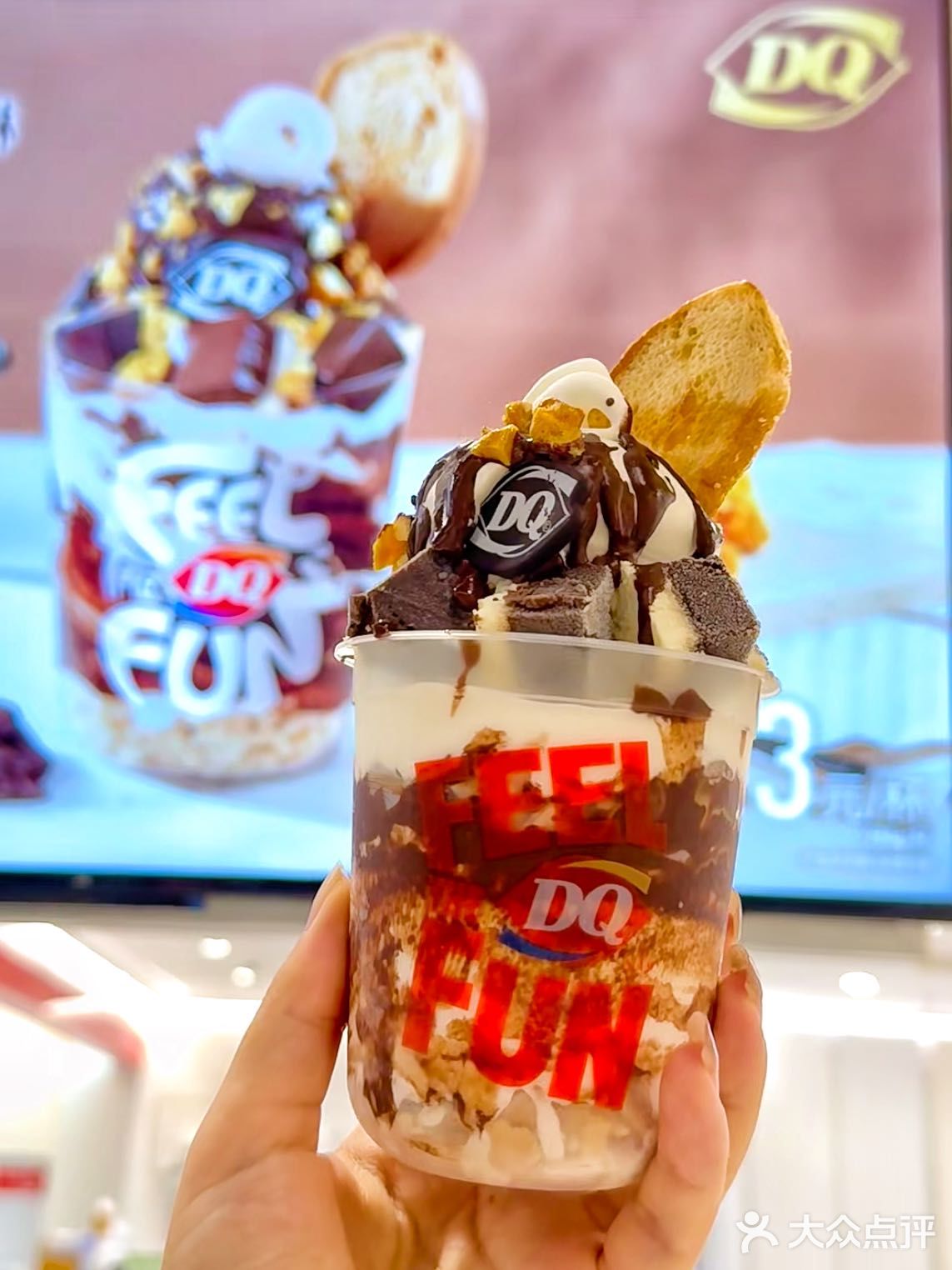 DQ…你新品真的没有瓶颈期吗……