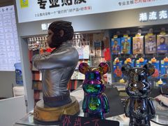 -锦鲤快修·手机电脑维修·回收(维璟印象城店)