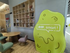 -上海浦东smart汽车全功能店(金桥店)