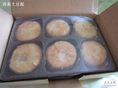 -赵小姐的店(鼓浪屿三友店)
