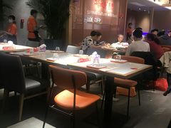 大堂-杨氏青龙虾·羊蝎子(金盛路总店)