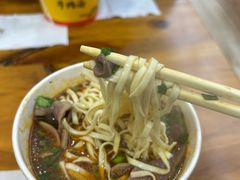 -王记生烫牛杂面馆(兰陵路店)