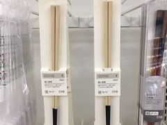 -NITORI 宜得利家居(金银潭永旺梦乐城店)