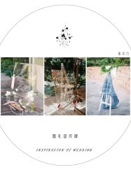 点击看大图 -琥珀婚礼策划AMBER WEDDING