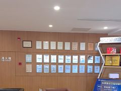 -上海东昌雷克萨斯(沪南路店)