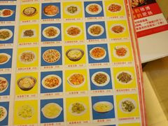 -伙工殿餐厅(吉大店)