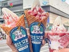 -波比艾斯(国金街店)